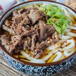 Curry Udon Noodles